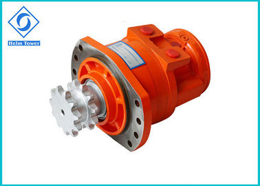 Moteur hydraulique d'entraînement HMCR05
