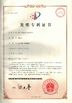 Chine Ningbo Helm Tower Noda Hydraulic Co.,Ltd certifications